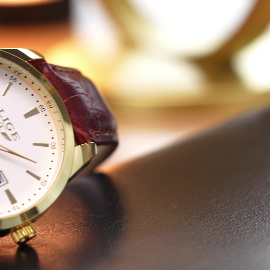 The Aethel Watch